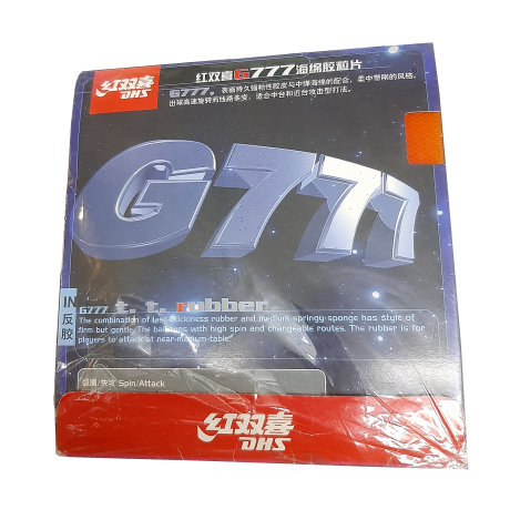 DHS G777 Table Tennis Rubber